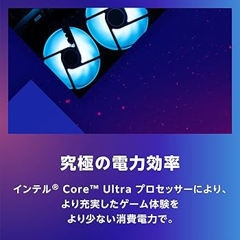 Amazon | 【Amazon.co.jp限定】INTEL CPU Core Ultra5 225F Processor