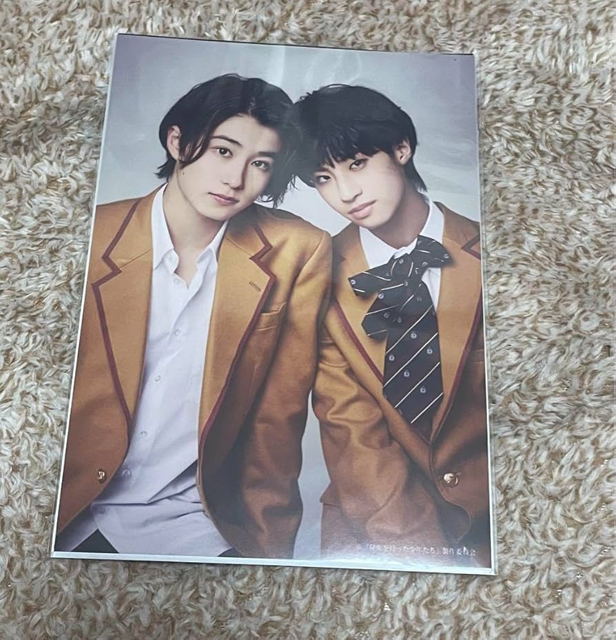 龍宮城 生写真 ブロマイド 秘密を持った少年たち 秘密少年 2L判 龍宮城