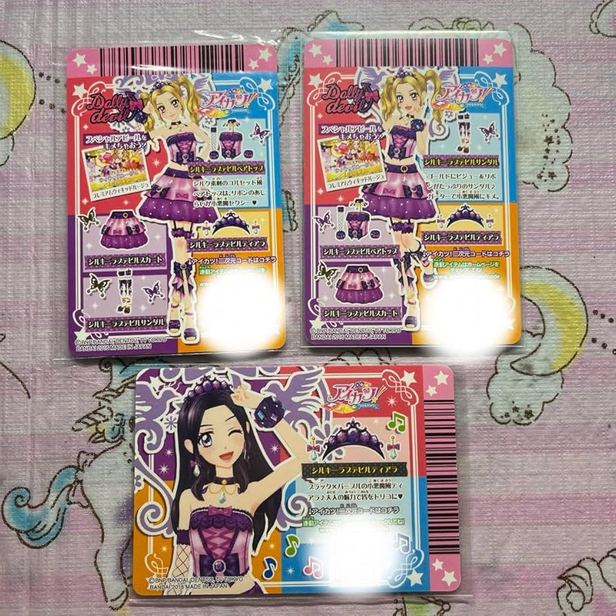 アイカツカード 大地のの 白樺リサ PR CP プロモ 【公式通販】