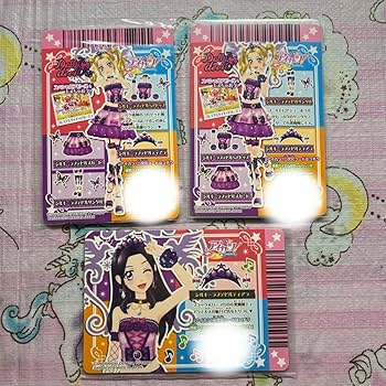 アイカツカード 大地のの 白樺りさレディダイヤモンドコーデコンプ