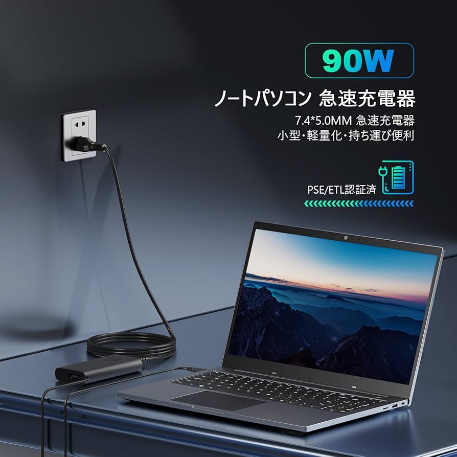 DELL ノートPC シルバー ACアダプター付き Amazon.co.jp: DELL対応