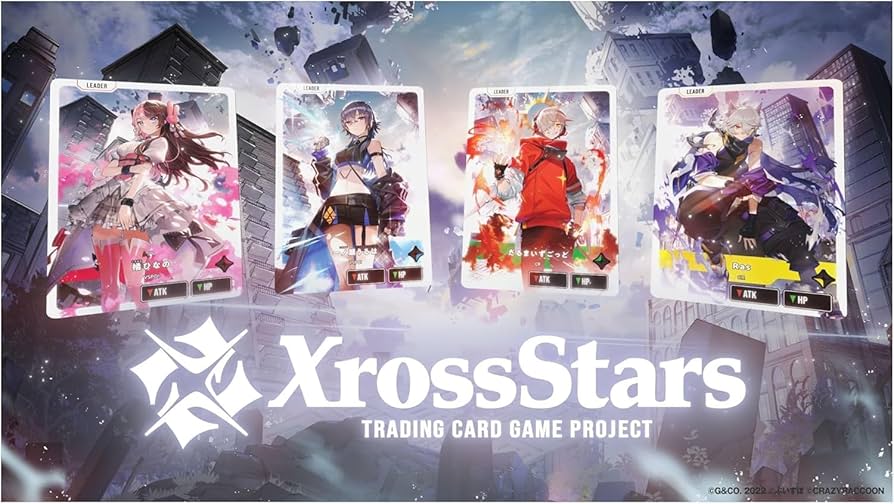 未開封テープ付き2BOX Xross Stars ブースターパック第1弾 Amazon.co