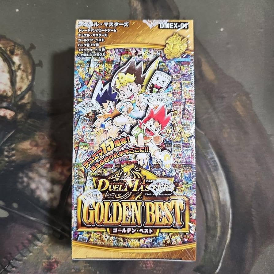 デュエルマスターズ デュエマ ゴールデンドラゴン未開封BOX 絶版