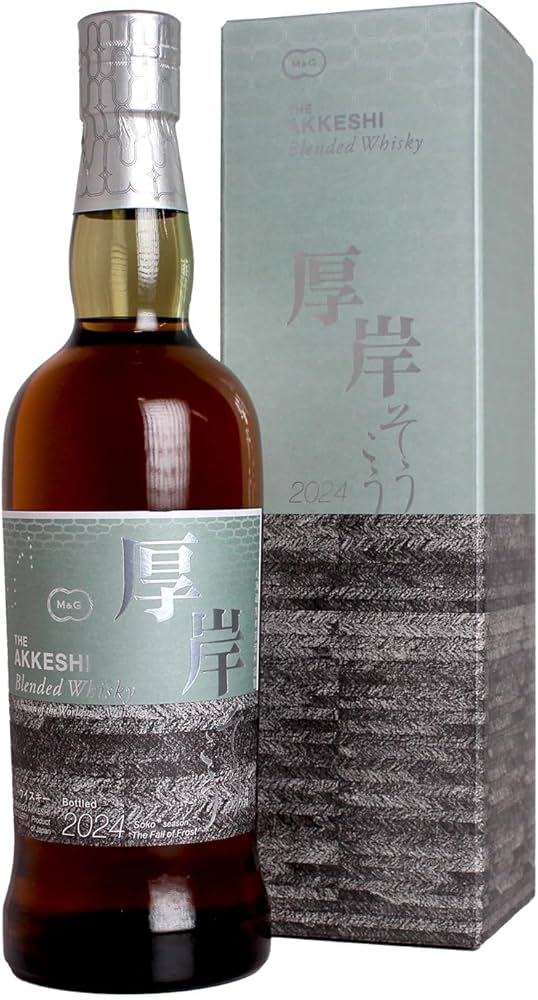 Amazon.co.jp: 厚岸 ブレンデッドウイスキー 霜降 48% [ウイスキー