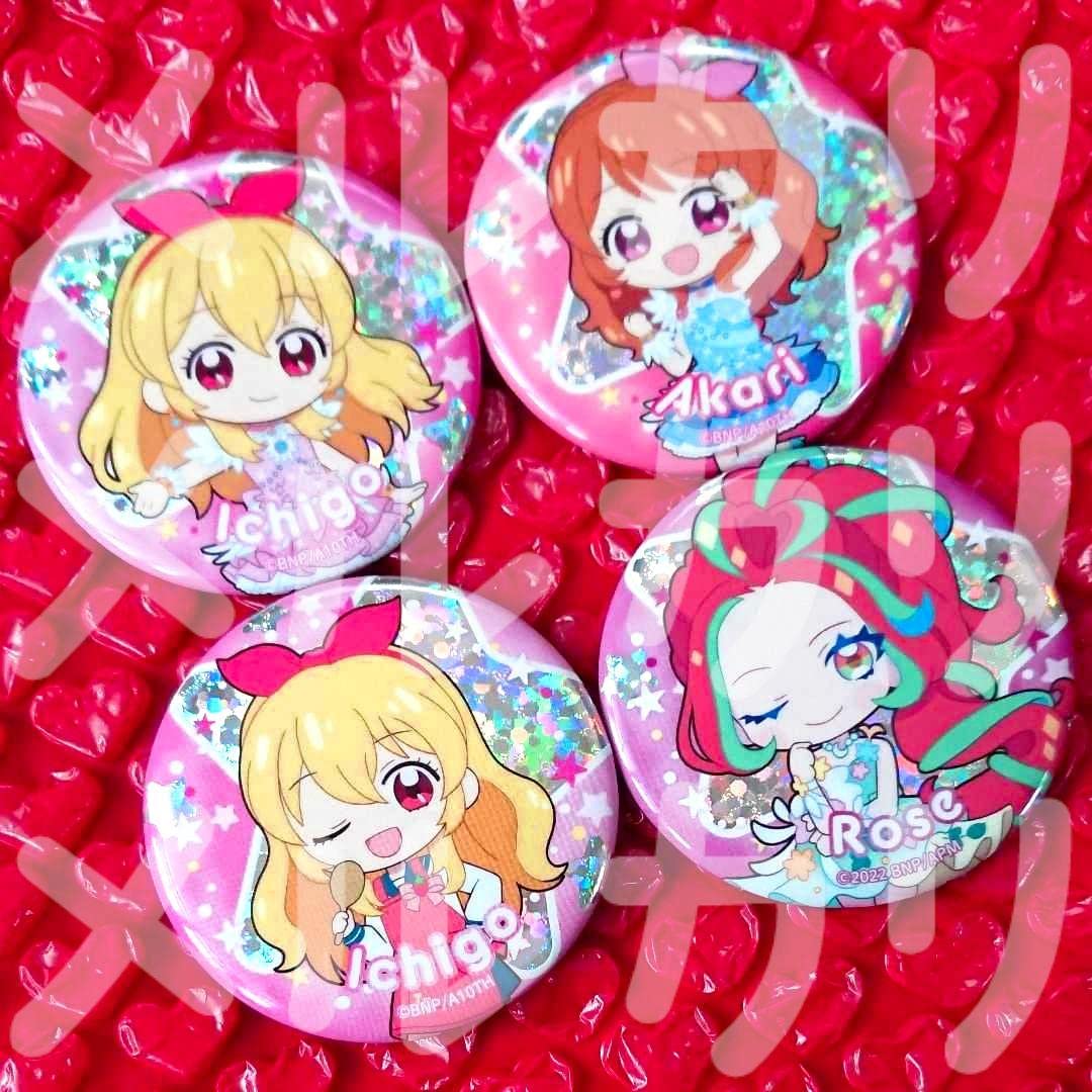 手塚治虫記念館 缶バッジ 3種 あかり いちご ゆめ テヅカツ 手塚治虫