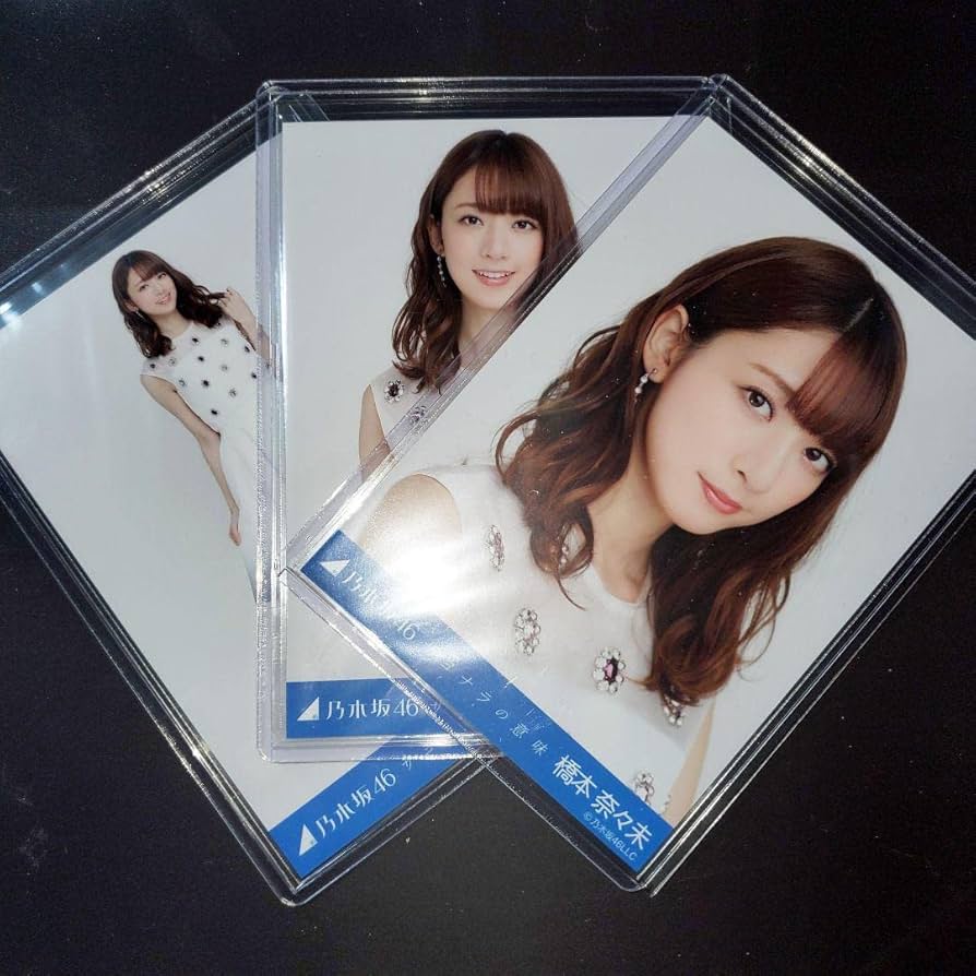 乃木坂46 生写真 サヨナラの意味 橋本奈々未 Amazon.co.jp: 乃木坂46 橋本