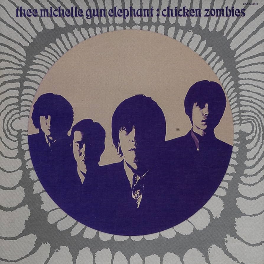 rockin' blues vol. 1〜20 ミッシェルガンエレファント THE MICHELLE