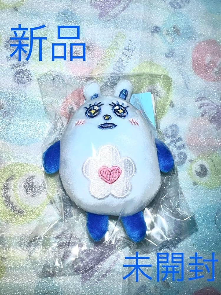 ASTRO ロロハ ヌンヌ ぬいぐるみ