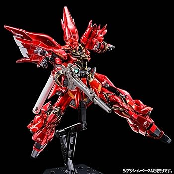 Amazon | RG 1/144 シナンジュ[スペシャルコーティング] プラモデル