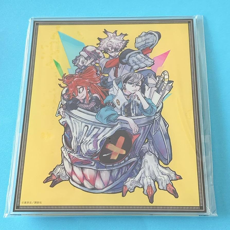 Amazon.co.jp: A–4 37話扉絵 アクリルパネル ガチアクタ くじ引き堂