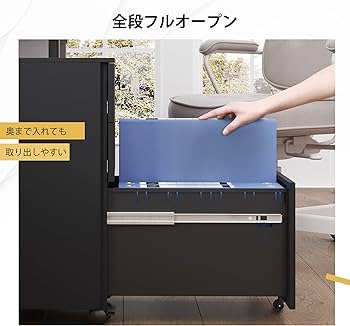 Amazon.co.jp: DEVAISE スリムワゴン デスクワゴン サイドワゴン