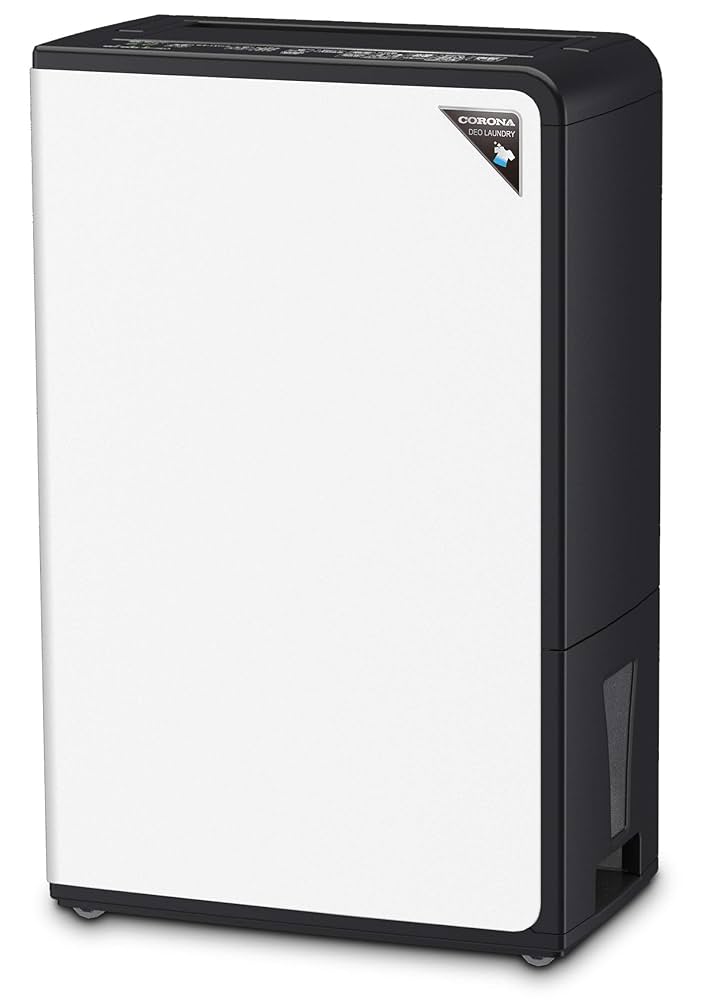コロナ 衣類乾燥除湿機