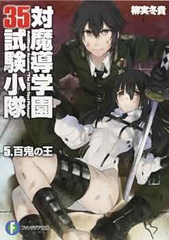 71tdC7eQIOL._AC_UF350,