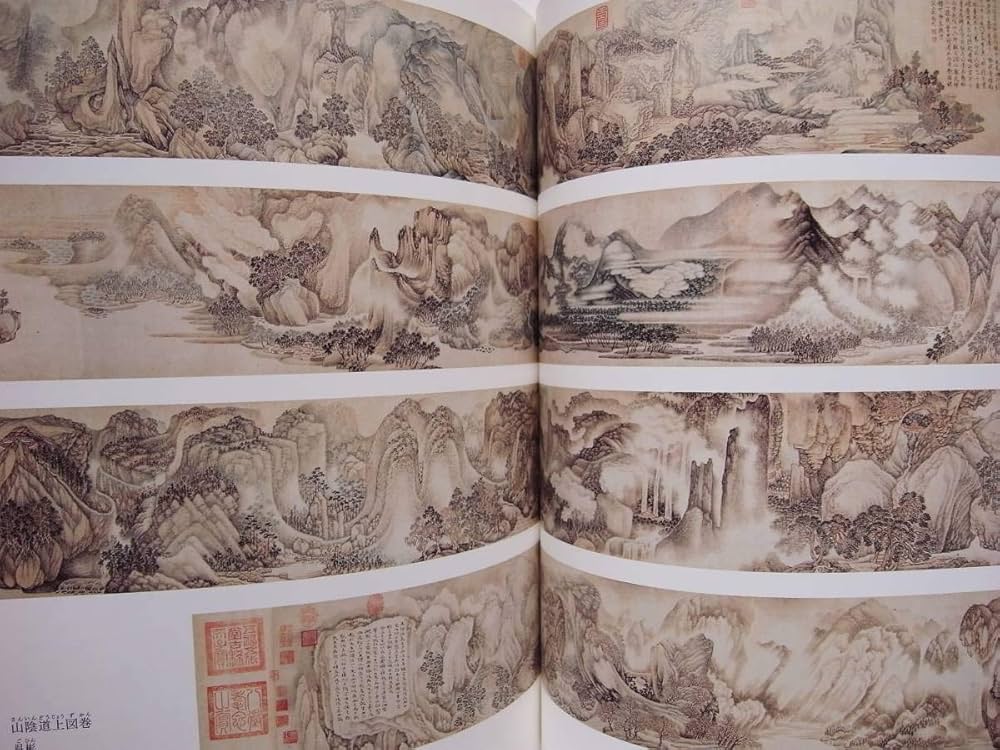 Amazon.co.jp: 上海博物館 中国絵画の至宝 王蒙 李在 文徴明 呉彬 石濤