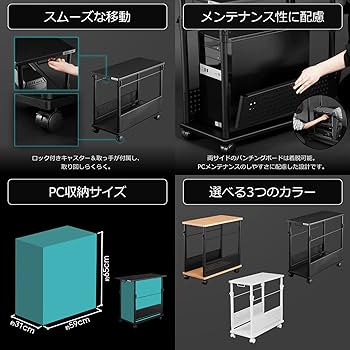 Amazon.co.jp: Bauhutte ( バウヒュッテ ) 昇降式 L字デスク ラージ