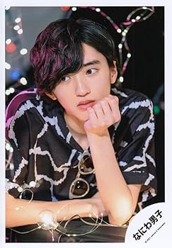 Amazon.co.jp: なにわ男子 公式 生 写真（道枝駿佑）J00679 : おもちゃ