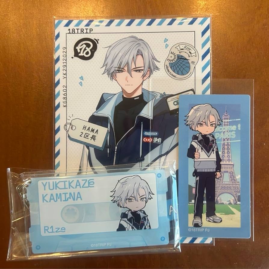 18TRIP エイトリ 神名雪風 まとめ エイトリ】ボタニカル・プリンス 神