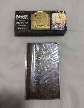 新品 D.Gray-man原画展 真鍮クリップ ハンコセット アレンの請求書メモ