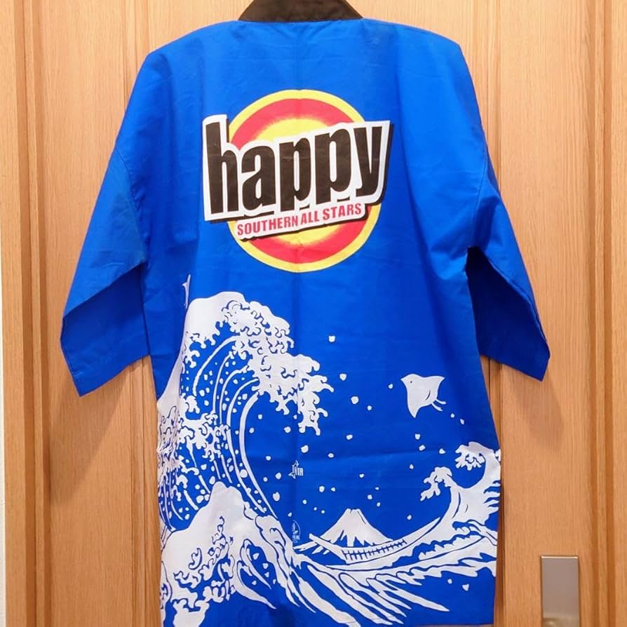 サザンはっぴ 2着 茅ヶ崎ライブ 2000 激レア サザンはっぴ 2着