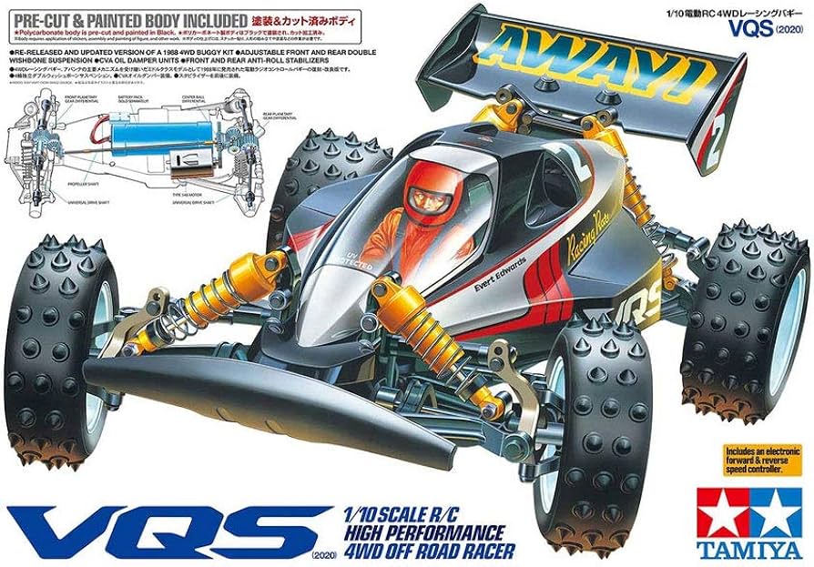Amazon.co.jp: タミヤ 1/10 電動RCカーシリーズ No.686 VQS 2020 58686