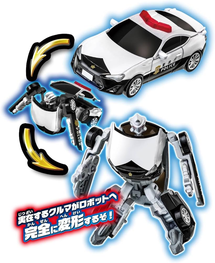 Amazon.co.jp: アガツマ(AGATSUMA) ダイヤペット DK-EX01 60周年記念