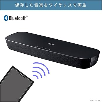 Amazon.co.jp: パナソニック シアターバー SC-HTB200-K (整備済み品