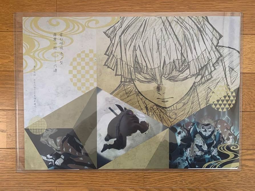 鬼滅の刃 我妻善逸 ランチョンマット ufotable dining cafe 鬼滅の刃