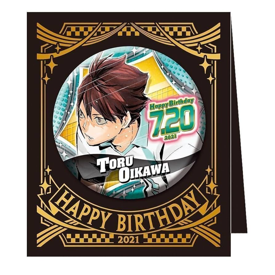 及川徹 one fine day ofd 缶バッジ まとめ売り 【公式通販】