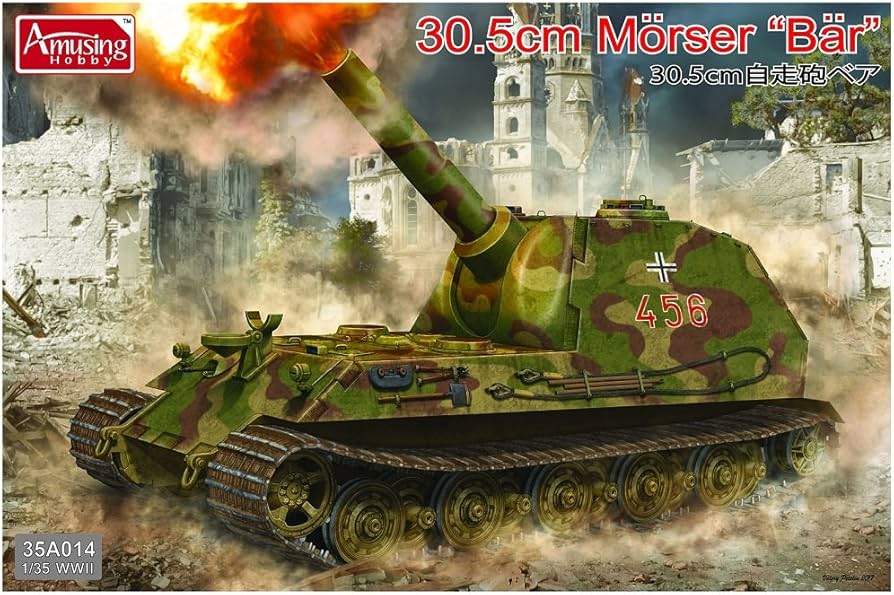 スポーツトイ・アクショントイ Turning Point Struggle スポーツトイ