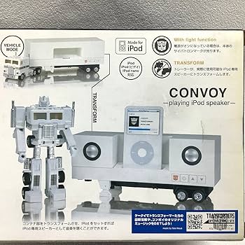 Amazon.co.jp: TRANSFORMERS MUSIC LABEL トランスフォーマー CONVOY