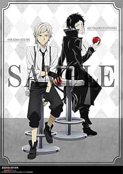 文豪ストレイドッグス DEAD APPLE 限定特典 ブロマイド 中島敦 文豪