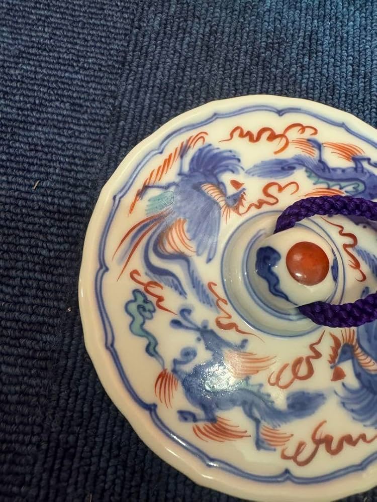 1045 十四代辻常陸染付龍鳳紋筆立て時代物未使用