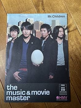 Amazon.co.jp: ミスチル mr.children ポスター B2 20周年 歴代アルバム