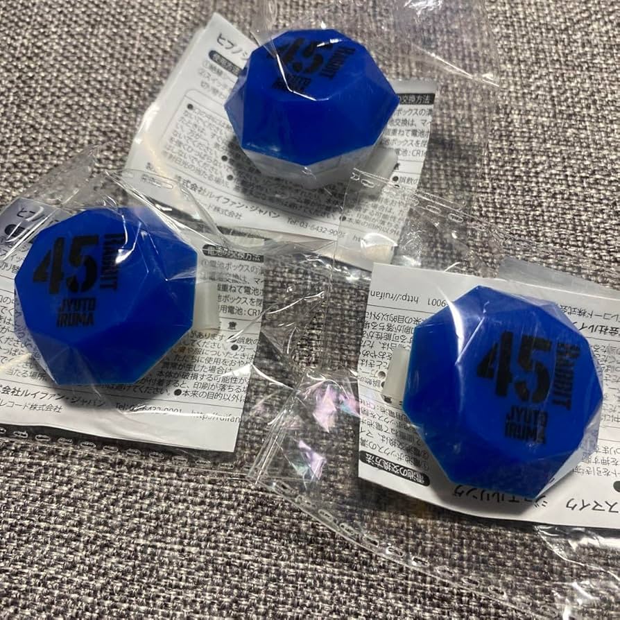 ヒプマイ 入間銃兎 リングライト13個セット ヒプノシスマイク