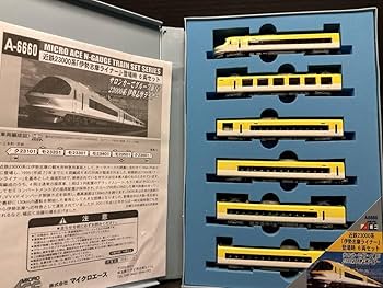 マイクロエース A-6660 近鉄23000系 伊勢志摩ライナー 登場時 6両セット/N