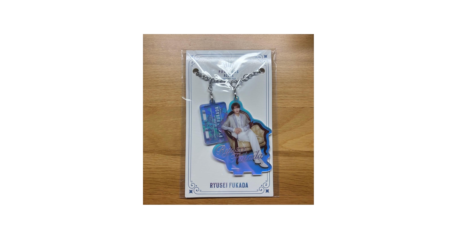 Amazon.co.jp: 可 ACEes 深田竜生 アクキー PROLOGUE グッズ : おもちゃ