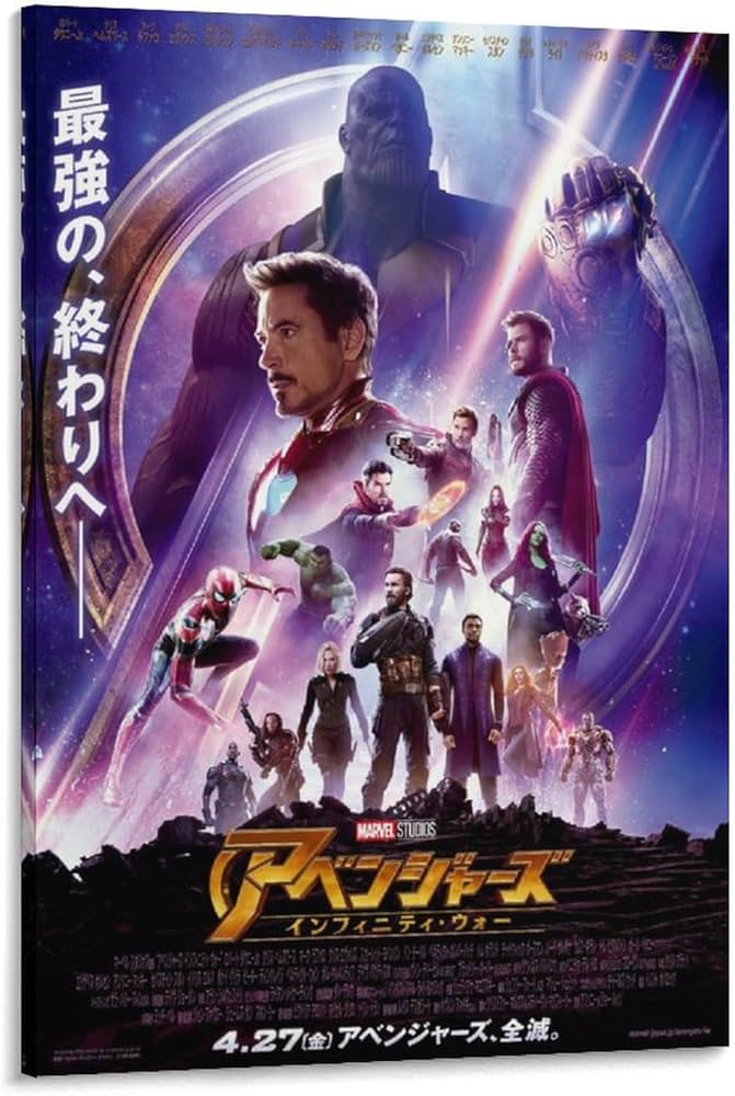 Amazon.co.jp: アベンジャーズインフィニティ・ウォー Avengers 3