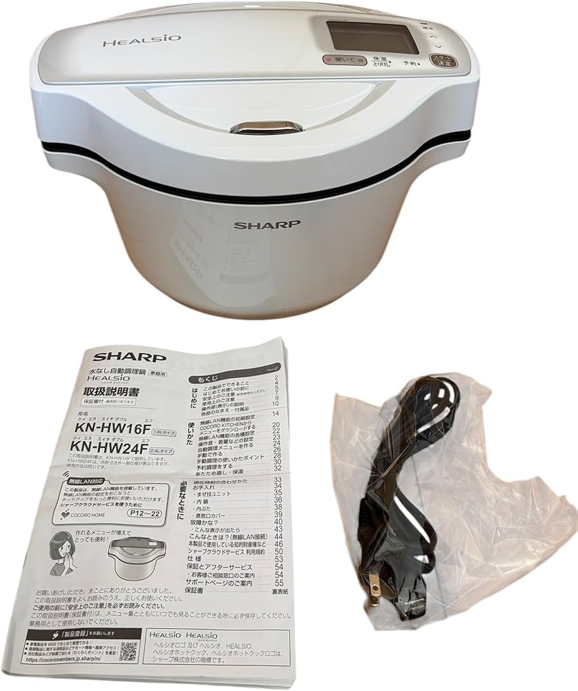 SHARP 水なし自動調理鍋 ヘルシオ ホットクック