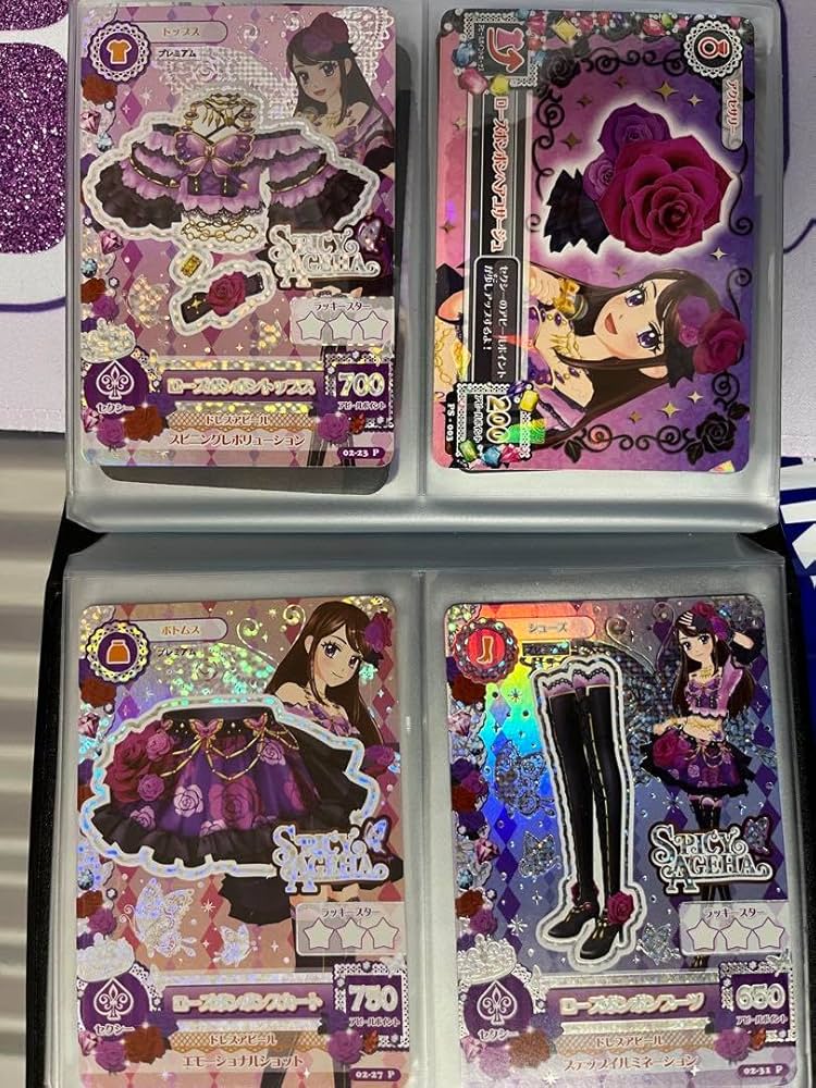 ローズボンボンコーデ アイカツ ローズボンボンコーデ Amazon.co.jp