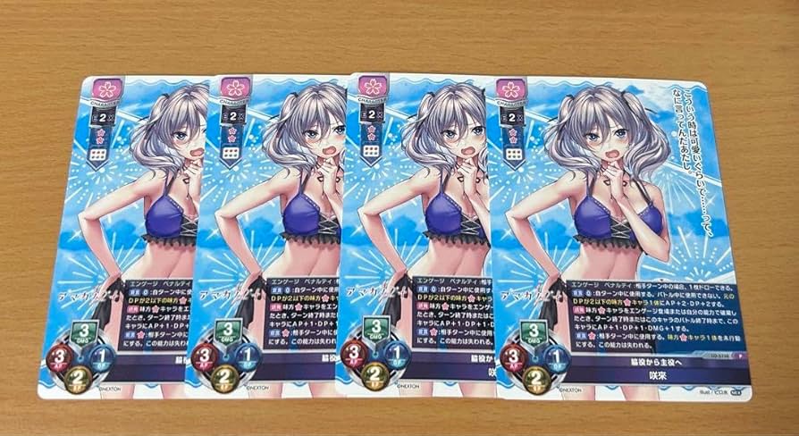 Lycee OVERTURE 脇役から主役へ 咲來GP予選上位賞