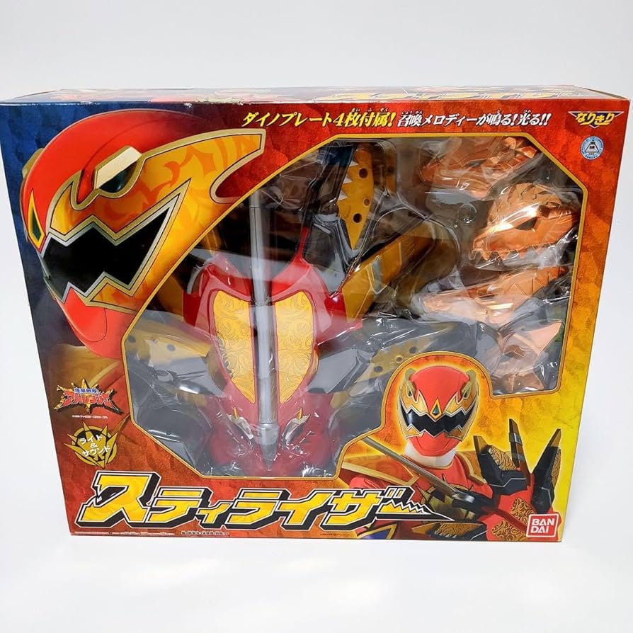 Amazon.co.jp: 爆竜戦隊アバレンジャー スティライザー ダイノプレート