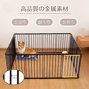Amazon | PETTOM ペットサークル 犬 サークルケージ 犬ゲージ 犬ケージ