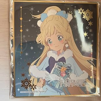 アイカツスターズ/白鳥ひめ/クッション/ アイカツ！ 白鳥ひめ