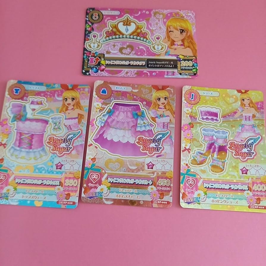 Amazon.co.jp: シャイニングエンジェリーラインコーデ : おもちゃ