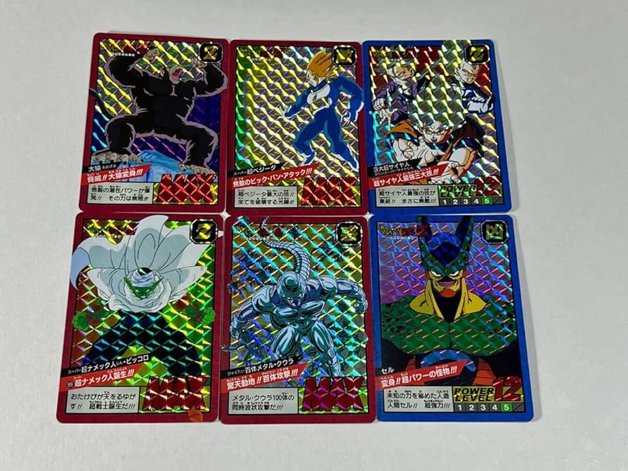 ドラゴンボールカードダス 2000年 ドラゴンボールZカードダスNo.272、275