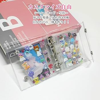 Amazon.co.jp: Hueapion シール帳 透明 女の子 はがせる A8サイズ 3穴