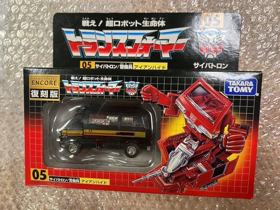 Amazon.co.jp: 復刻版/アンコール版 05 アイアンハイド/Ironhide