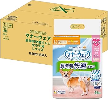 Amazon.co.jp: マナーウェア 犬用 おむつ 長時間オムツ 女の子用 L