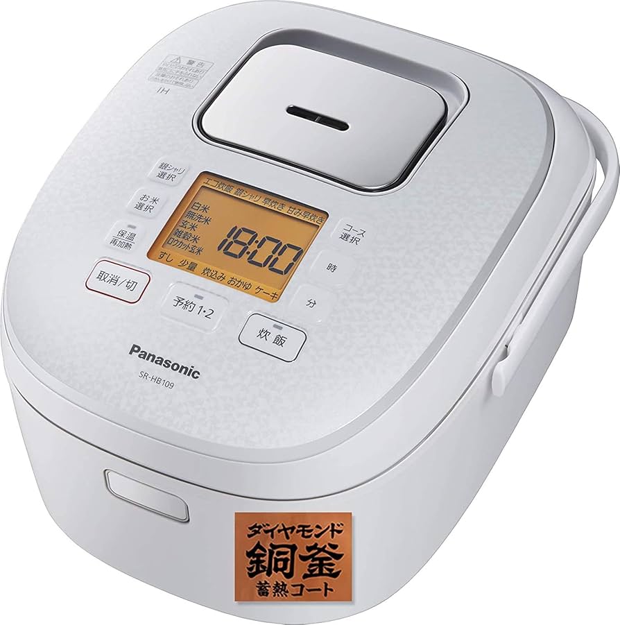 Panasonic パナソニック炊飯器SR-SSX189
