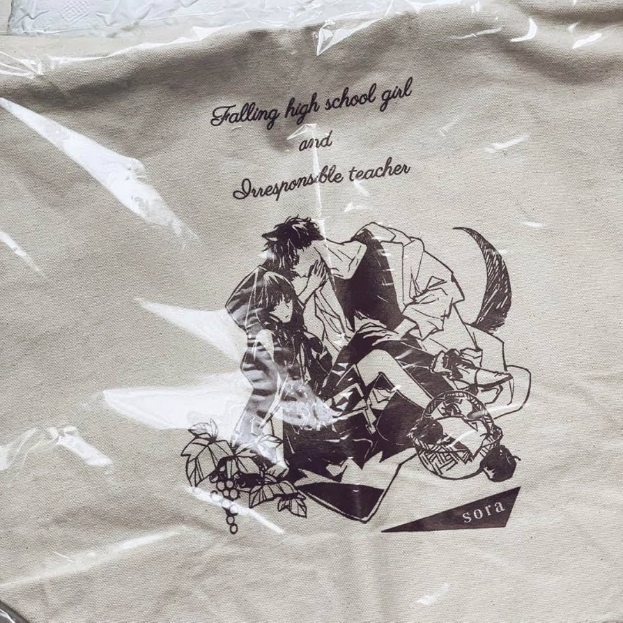 Amazon.co.jp: 中￥25000→￥18000 当選 墜落JKと廃人教師 トート
